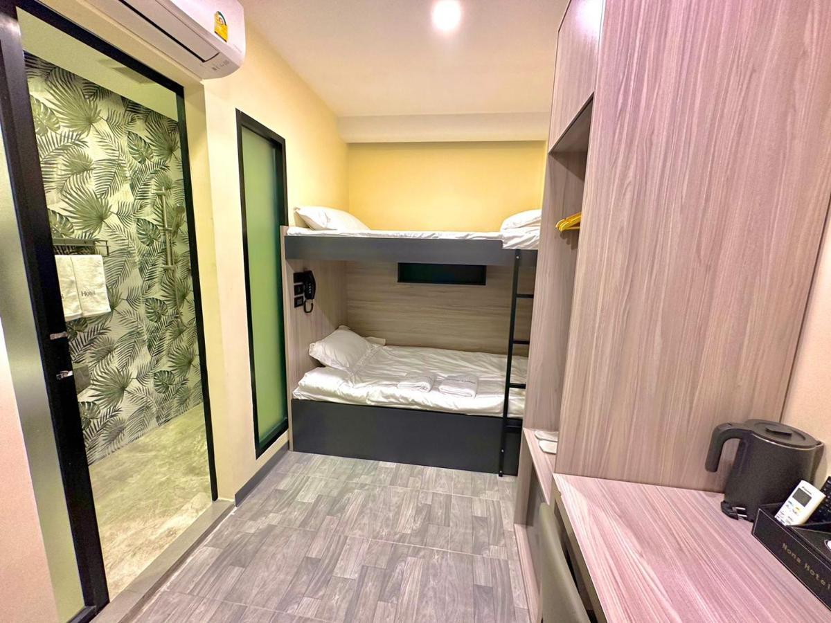 Makkasan Nona Hotel, Bangkok מראה חיצוני תמונה